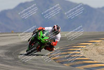 media/Mar-14-2025-2WTD (Fri) [[1c2b4792eb]]/3-B Group/Session 4 (Turn 12)/